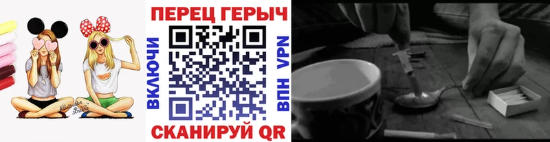 hydra вход  Абаза  ГЕРОИН Афган 