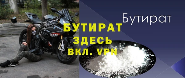 каннабис Лагань
