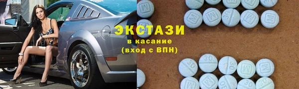 мефедрон VHQ Алексин