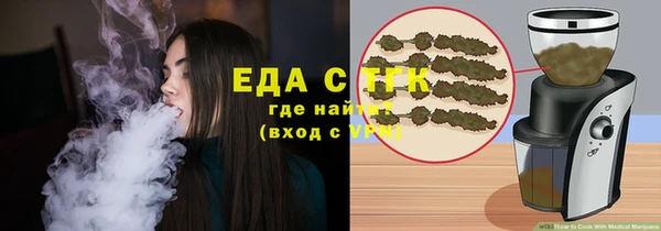 крисы Абинск