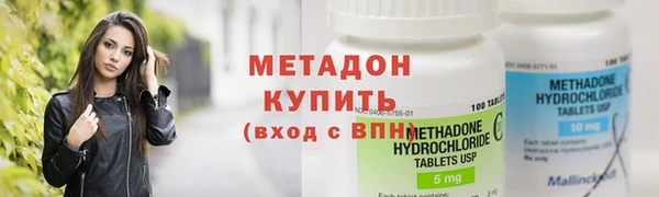 крисы Абинск