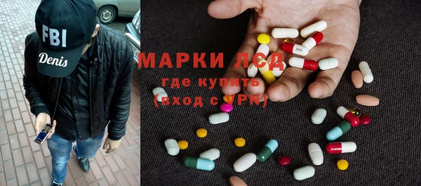 крисы Абинск