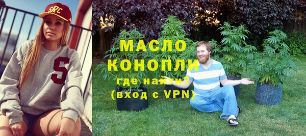 крисы Абинск